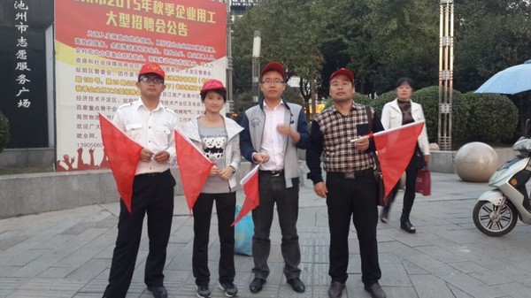 QQ图片20151106083709.jpg