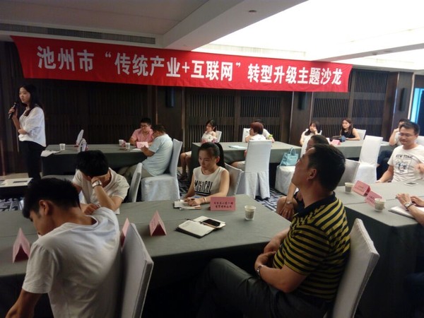 QQ图片20160914180845.jpg