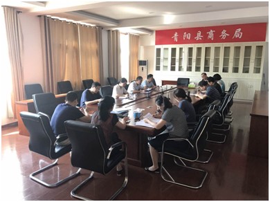 QQ图片20170830134752.png