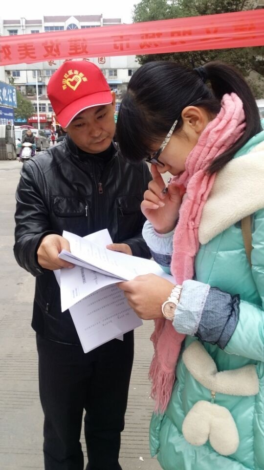 QQ图片20151205093533.JPG