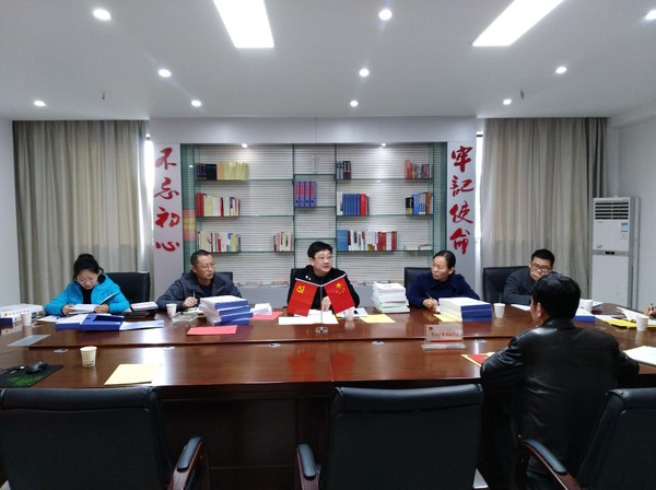 党建照片1.jpg
