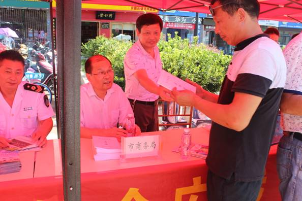 20180723154724526_uJAaul4V.jpg