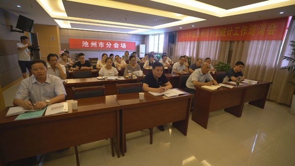 统计2.jpg