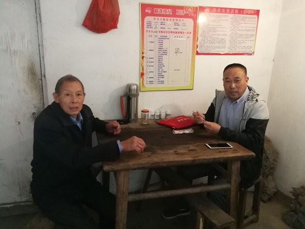 QQ图片20181019164915.jpg