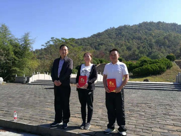 颁奖.jpg