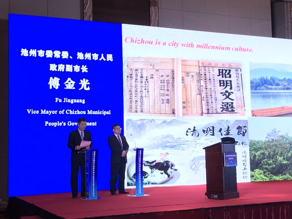 微信图片_20181211090604.jpg