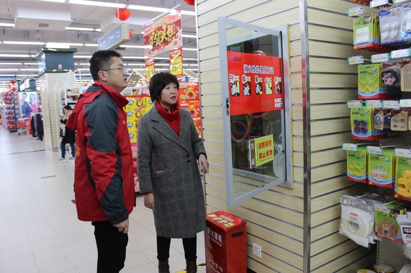 在利群时代超市检查.JPG