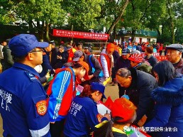 图片2.jpg