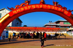 图片三.jpg