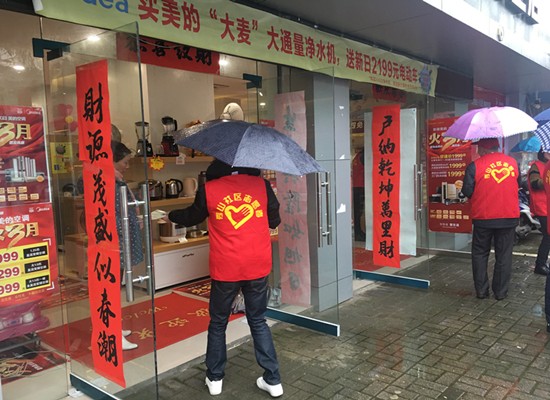 图片1.jpg