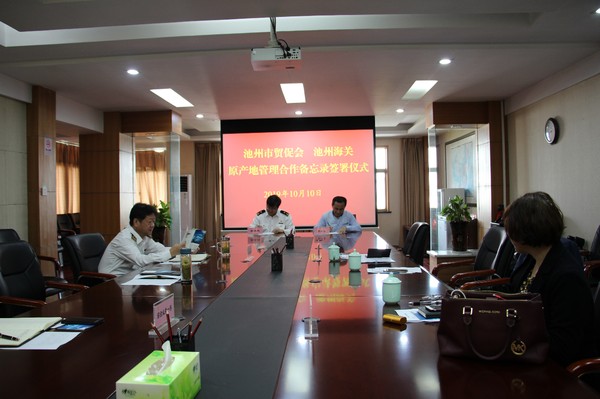 新闻报道用01.JPG